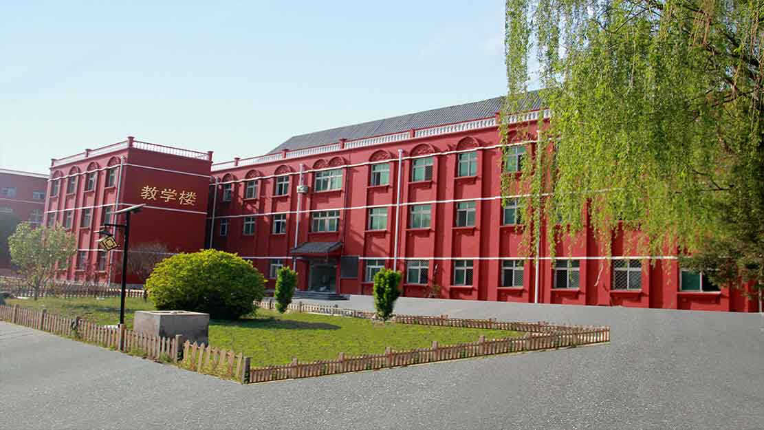 北京涉外经济专修学院护理学院